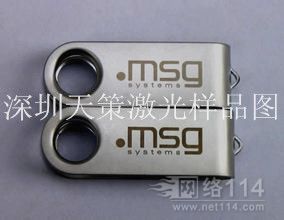 金屬U盤激光鐳雕機與氧化鋁U盤打黑激光打標機 價格、廠家及電子產(chǎn)品配件應(yīng)用解析
