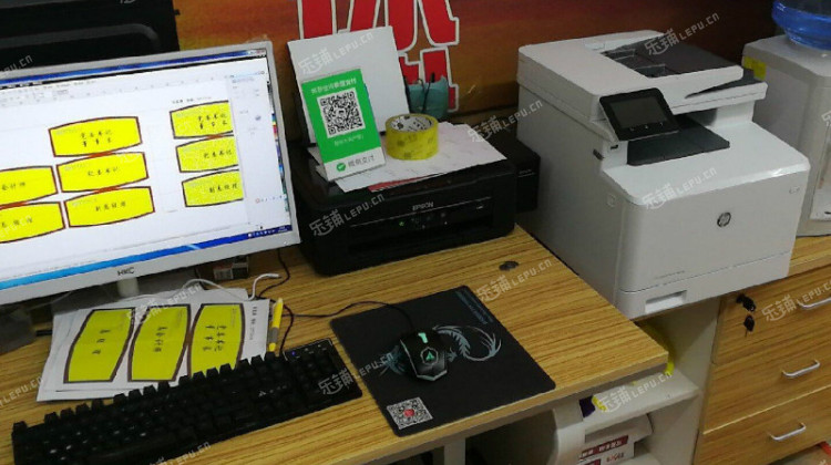 海淀公主墳翠微路核心區(qū)，30㎡打字復(fù)印店急轉(zhuǎn)！大照齊全，客源穩(wěn)定