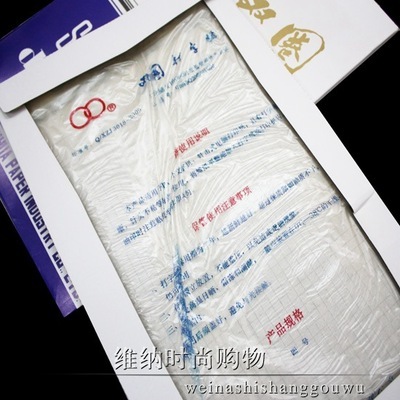 探尋傳統(tǒng)辦公記憶 雙圈8K蠟紙的獨(dú)特價(jià)值與現(xiàn)代應(yīng)用